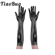 Модные женские взрослые свадебные женские перчатки полный палец длинные перчатки для косплея блестящий металлик вечернее платье перчатки рукавицы