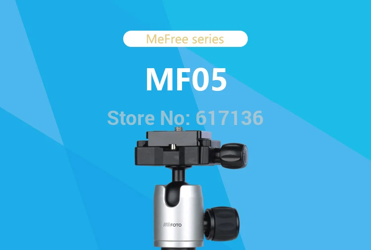 MeFoto MF05 Tripod 01