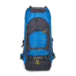 Открытый 60L специализированный альпинистский Кемпинг вместительный рюкзак утилита Пешие прогулки альпинистские рюкзаки треккинговые