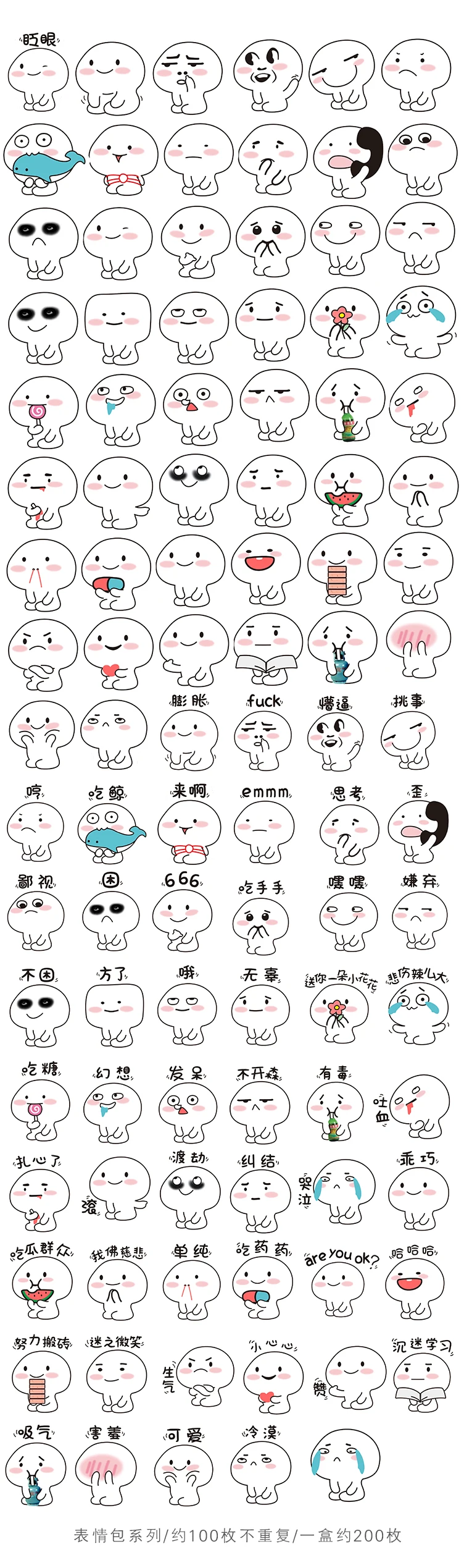 O1CN01aEAI4K28uqKChTCg7_!!4042827993