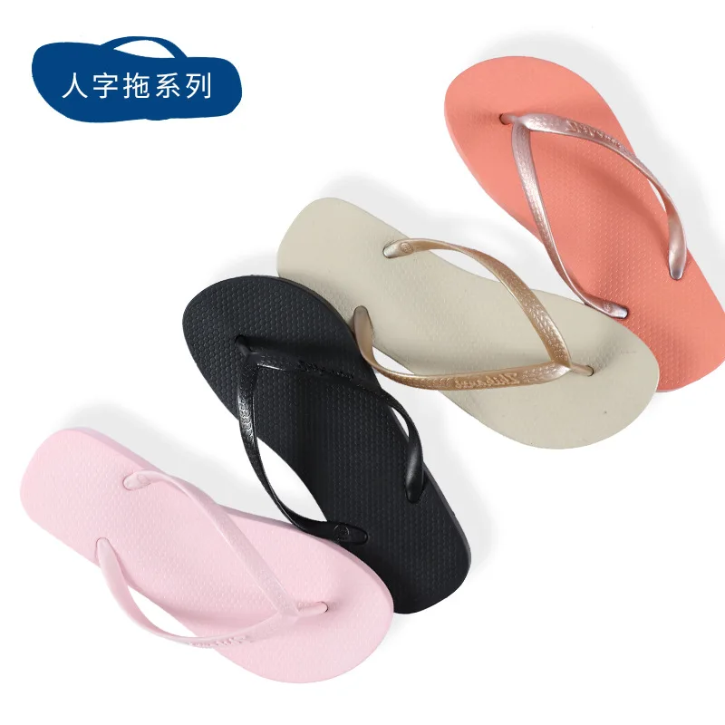 

Couples Solid Color Outer Wear Cool Couples Flip-flops Men Casual Sandals Summer Flip-flop Anti-slip Sandals Fashion