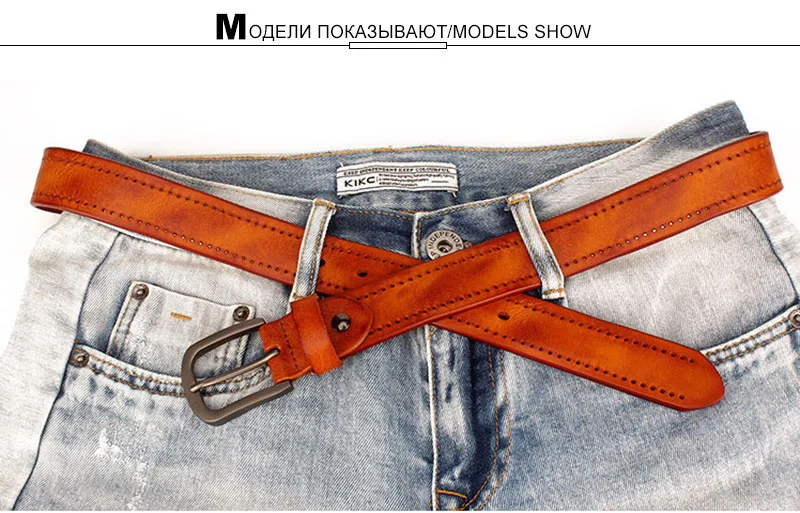 AKTRIS унисекс фирменный Дизайн Женские уникальные дизайнерские чистые ремни из воловьей кожи Женские аксессуары джинсы 3,3 см FCO233