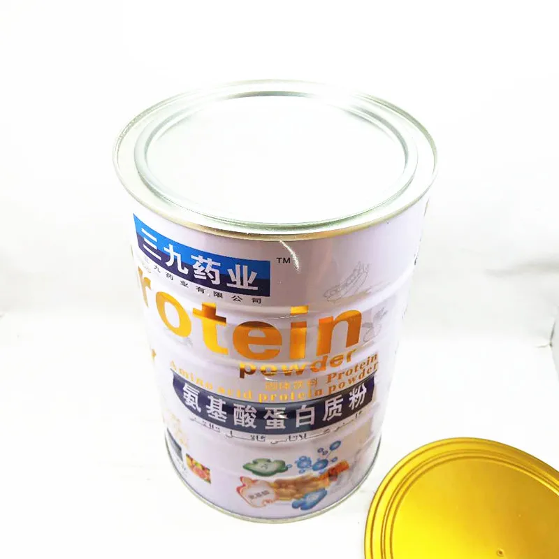 微信图片_20190523092656