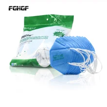 5 шт./лот дыхательный химический респиратор анти дымка анти-частицы Анти-пыль маски строительство горнодобывающей ткани маска для лица