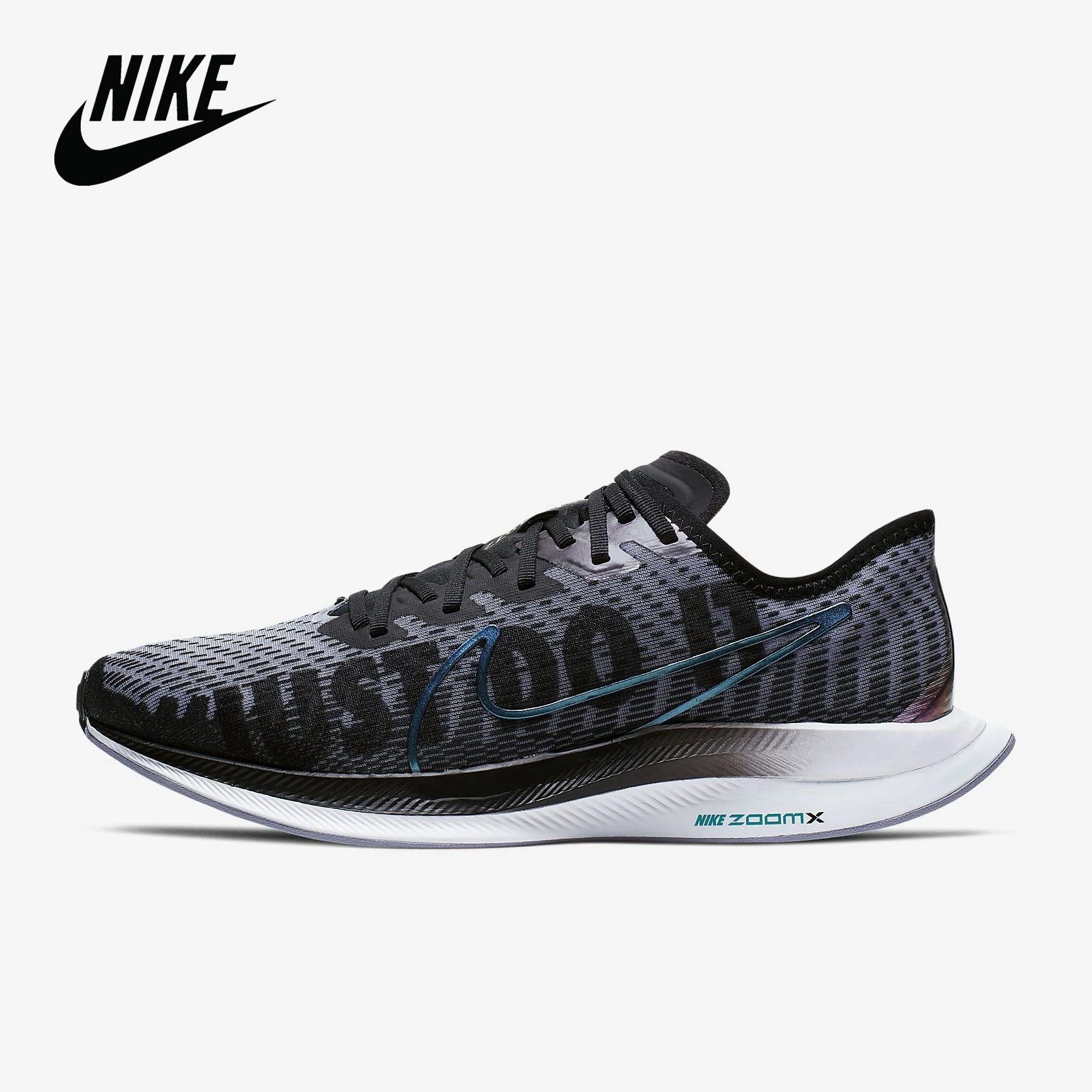 nike zoom pegasus 40