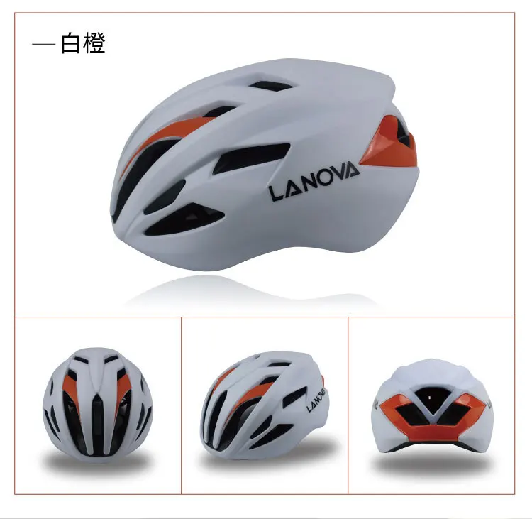 Currently Available Bicycle Helmet Adult Integrally Molded Mountain Bike Road Bike Riding Helmet Manufacturers Direct Selling Wh