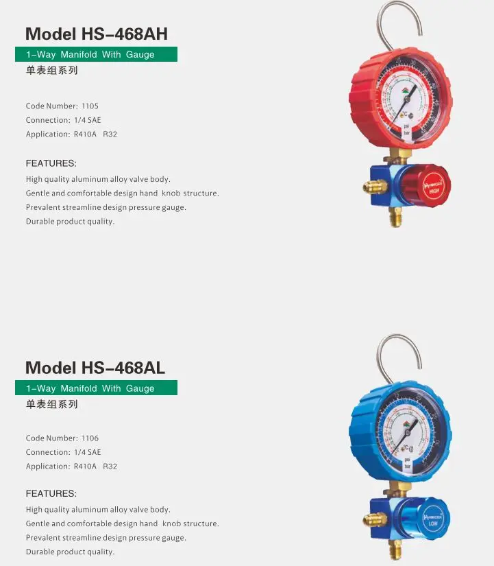 QQ20190328142754