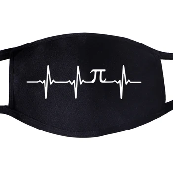 

PI Mountain Heartbeat Sound Ray Diagram Dustproof Mouth Face Masks Unisex Black Cycling Anti-Dust Facial Protective Cover Mask