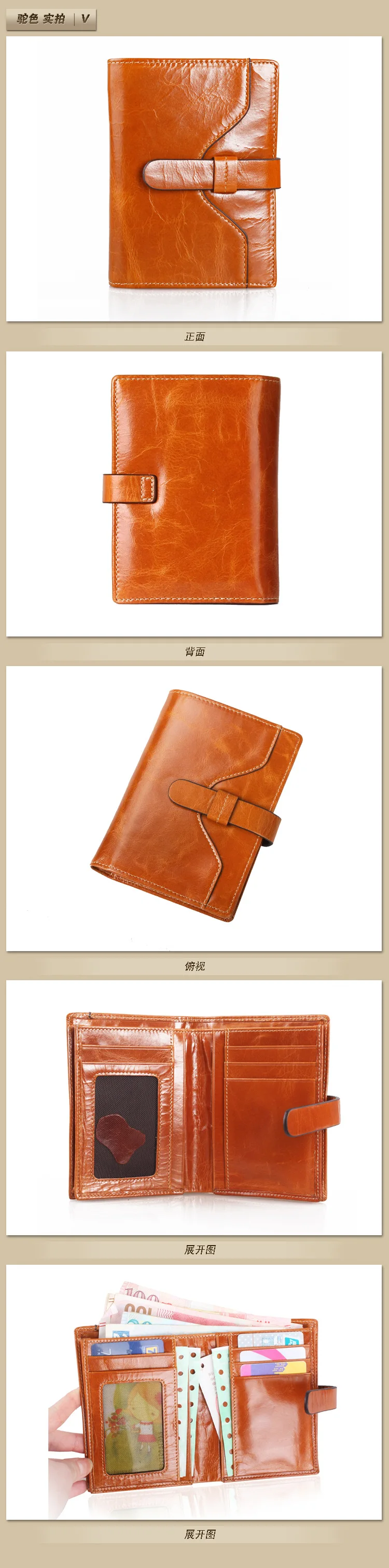 Leather Short Wallet Women's Korean-style Simple Oil Wax Two Fold WOMEN'S Bi-Fold Wallet Genuine Leather