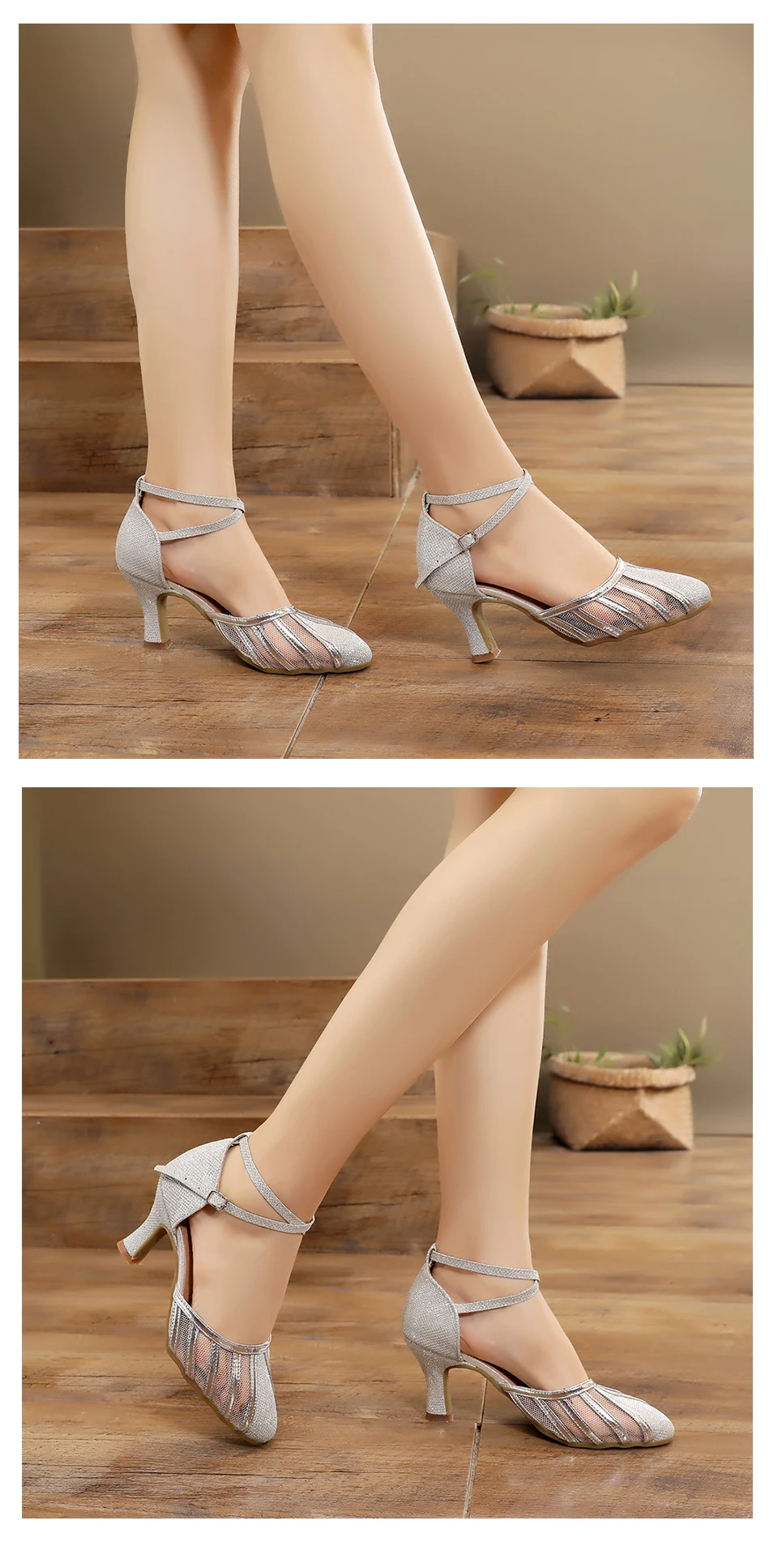 女魔网纱速卖通6_08