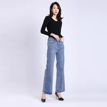 Микро-роговые широкие джинсы женские осень и зима модные джинсы хипстерском стиле ropa mujer Spodnie Damskie женские джинсовые брюки