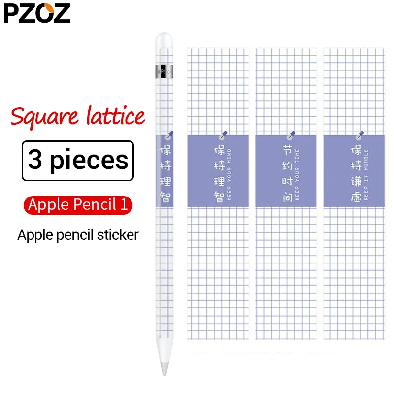PZOZ для apple pencil 1 2 наклейки устойчивый к царапинам ультра тонкие нарисованные наклейки Стилус ручка с наклейками Нескользящая защитная бумага - Цвета: pencil1 Chinese
