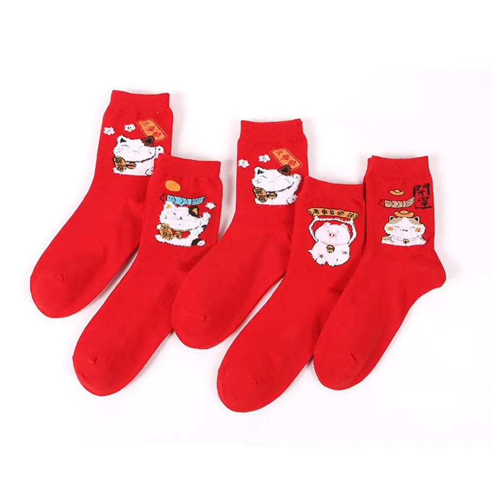 10 пар разноцветных хлопковых Красных Носков милые носки с изображением богатых котов рождественские носки унисекс, новогодние праздничные носки для мужчин и женщин