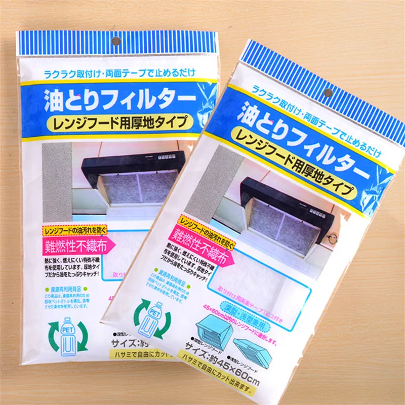 

Kitchen Range Hood Filter Paper Filter Japanese Style Home Oil-proof Oil-absorbing Stickers Oil-proof Paper Oil-proof Stickers