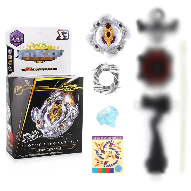 Manufacturers Cross Border Hot Selling B- 110 Beyblade Spinner Battle Spinner Left Circumflex Two-Way Transmitter Handle