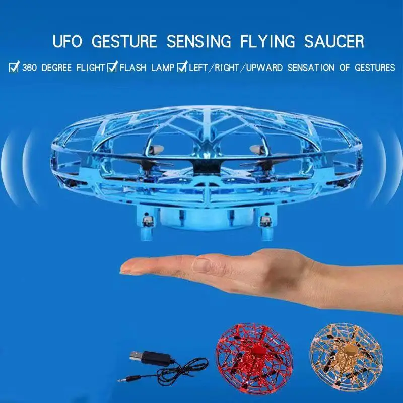 

Mini anti-collision children's electric toy UFO gesture induction suspension induction flying saucer