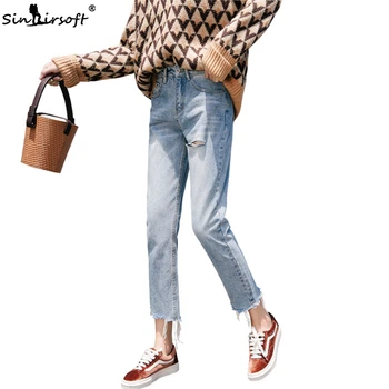 

High Waist Jeans Harem Pants Women Plus Size Casual Loose Ripped Hole Jeans Woman Chic Burr Ankle-Length Denim Trousers Summer