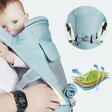 Слинги для младенцев с тазобедренным сиденьем, защищающая от ветра шапка, полотенце для укуса, а также 6 и 1 рюкзак-трансформер, хлопок, слинг для младенцев