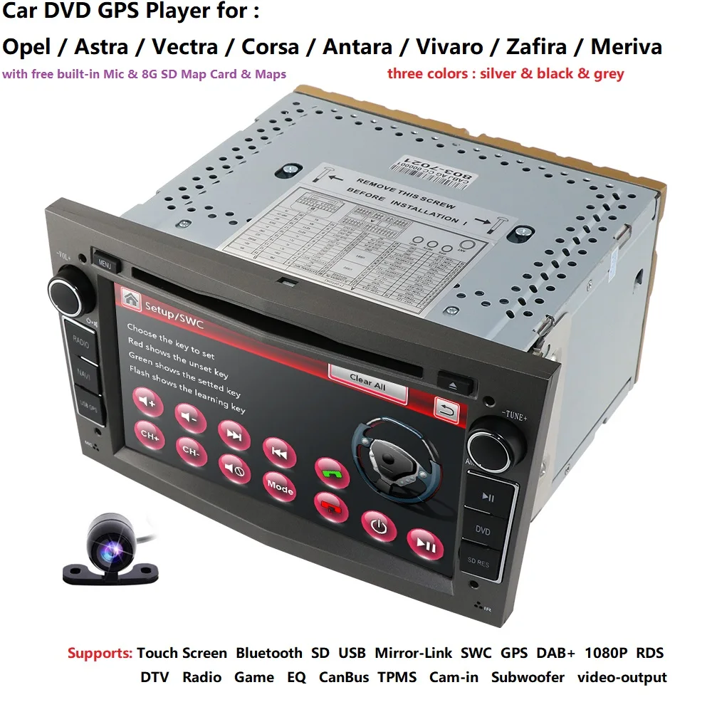 2 Din Автомобильный мультимедийный плеер Автомобильный DVD gps для Opel Vauxhall Astra Meriva Vectra Antara Zafira Corsa Agila " gps Радио Навигация