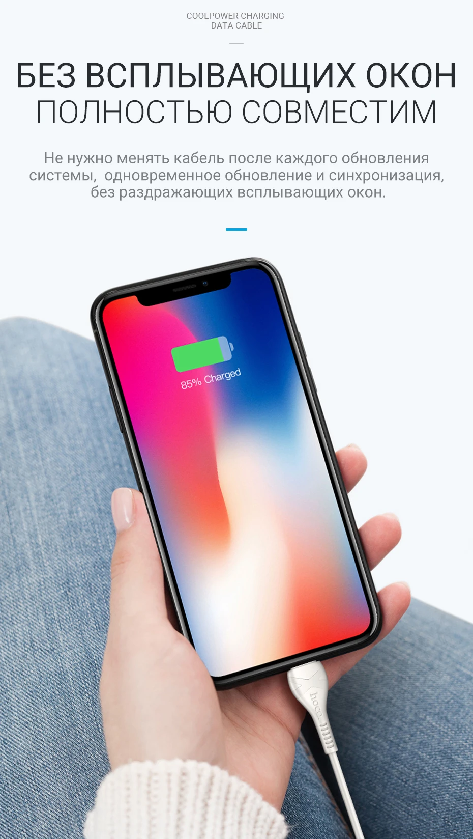 hoco зарядный кабель для lightning Micro USB C Type C 2.4A передача ...