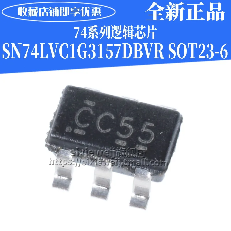 20 шт SN74LVC1G3157DBVR SOT23-6 CC55 CC5R CC5K