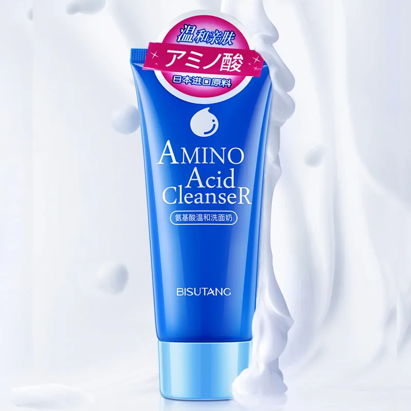 good skin moisturizer for face