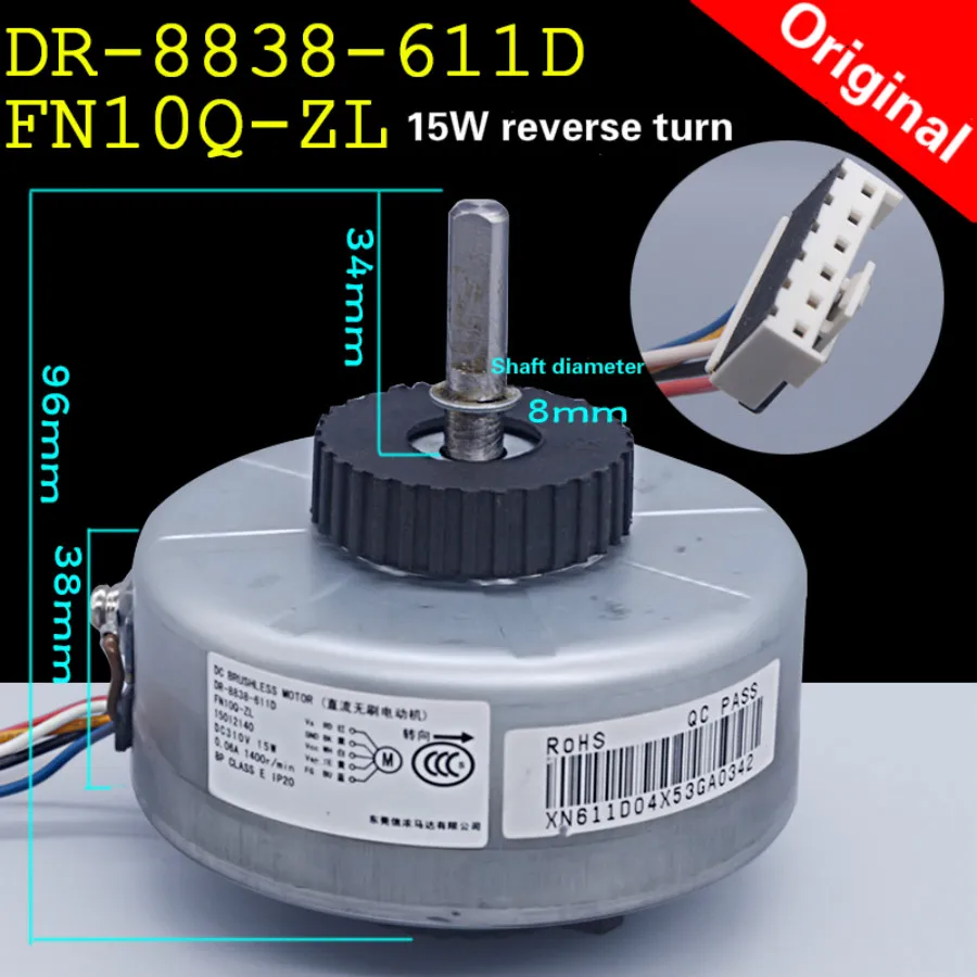 Применимо к кондиционер Gree DR-8838-611D мотор FN10Q-ZL мотор вентилятора 15 Вт обратное вращение 15012140