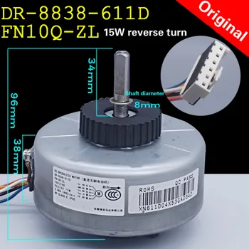 

Applicable to Gree air conditioner DR-8838-611D motor FN10Q-ZL fan motor 15W reverse rotation 15012140