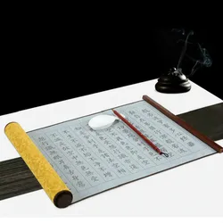 Tissu d'écriture magique à l'eau sans encre, avec brosse, pratique de calligraphie chinoise, Tao Te zing Heart Sutra, ensemble de cahier de calligraphie 
