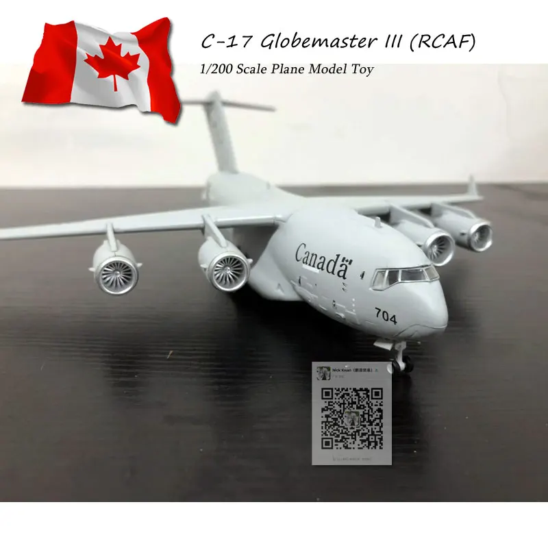 3 шт./лот AMER 1/200 военная модель игрушки RCAF C17 C-17 Globemaster III транспортер литой металлический самолет модель игрушки