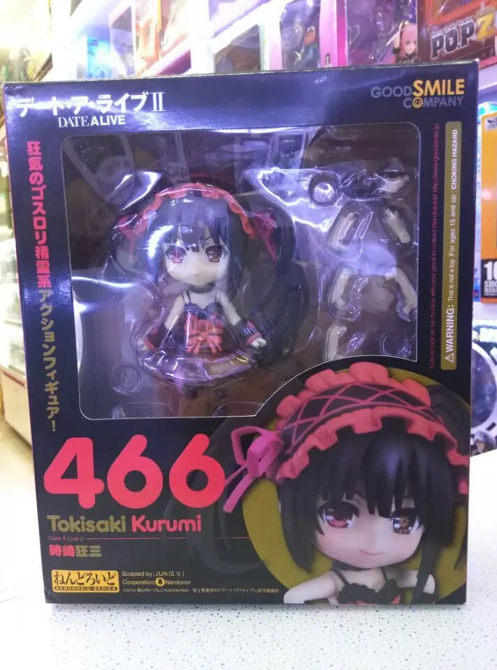 Диффузная отличная игрушка гаражный набор GSC глина Дата Major Combat Cute 466# Модель Kurumi Tokisaki