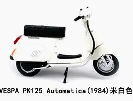 1/18 весы 1969 VESPA 50 специальные модели мотоциклов модели автомобилей Литье под давлением мото детские игрушки коллекция подарков - Цвет: 1984