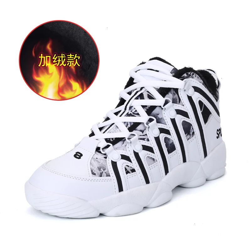 CINESSD Mr.nut Professional Volleyball Shoes,High Quality Anti-slippery Training Sneakers,Breathable,Mesh Shoes,Size 36-45