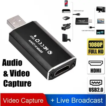

Video Capture Card 1080P HD Recorder HDMI To USB 2.0 Interface High-speed Transfer Rate Game/video Real-time Video Streaming HD