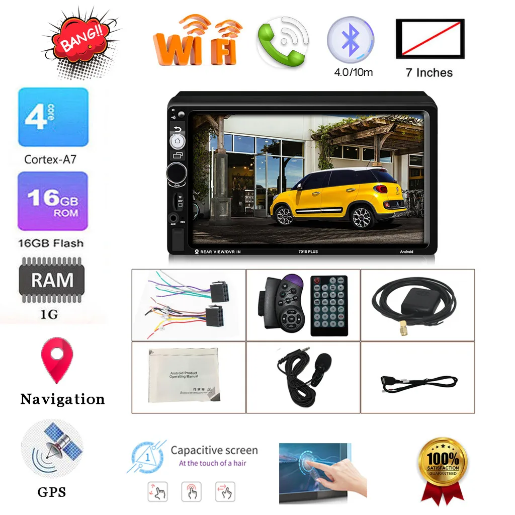 2 Din автомобильный радиоприемник Android 8 0 универсальная gps навигация Bluetooth
