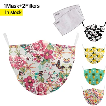 

Face Mask Adult Women 3D Print Masks Fashion Flower Elastic Washable Fabric Mask Outdoor Face Cover