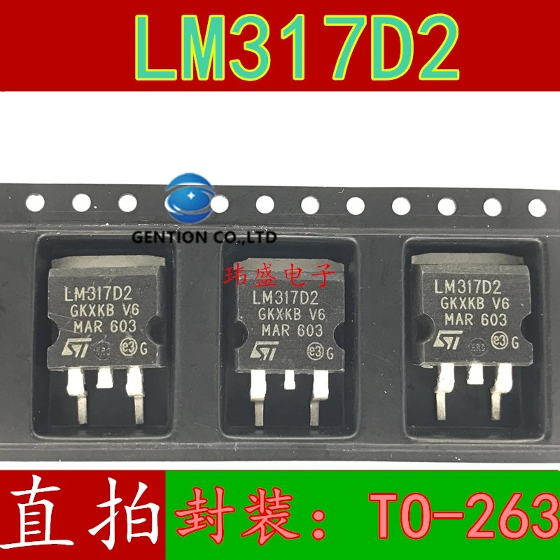 

Регулируемый Трехконтактный регулятор напряжения LM317D2T LM317, 10 шт.