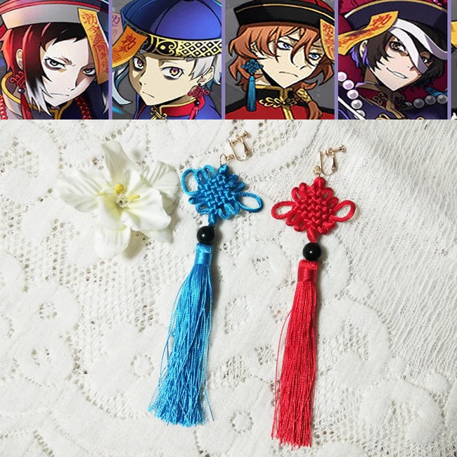 Серьги-клипсы для косплея Bungo Stray Dogs Накадзима атуши дазай Осаму накахара чууя