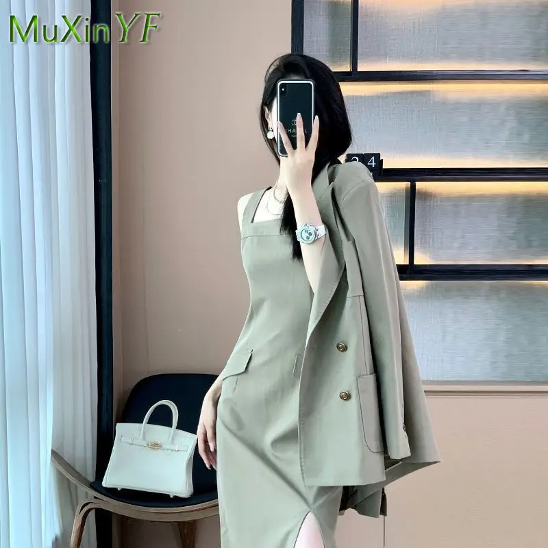 Korean Fashion Dress Suit Jacket Set 2024 Spring New Long-sleeved Blazers Suspender Skirt Two-piece Women Elegant Business Suit