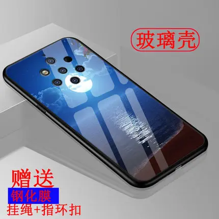 A2 Чехол для Nokia 9 PureView, звездная звезда, закаленное стекло, жесткий чехол для телефона, для Nokia 9, чистый вид, стеклянная оболочка, Nokia9 PureView, сумка - Цвет: A2