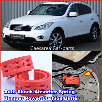 

For Infiniti Ex 25 Car Coil spring buffer Auto Shock Absorber Spring Bumper Power Cushion Buffer Front or Rear