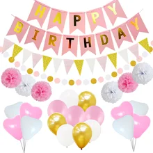 Воздушные шары на день Комбинации розового цвета в форме рыбьего хвоста подвесной флаг треугольный подвесной флаг набор 12-дюймовые Круг Сердце Форма резиновые воздушные шары