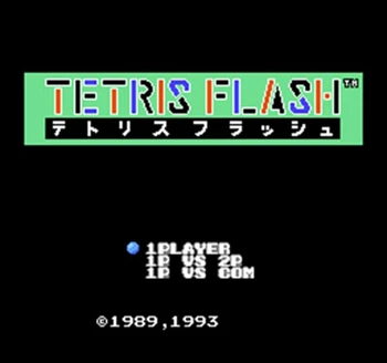 

Tetris Flash 60 Pins English Version Game Cartridge for 8 Bit 60pin Game Console