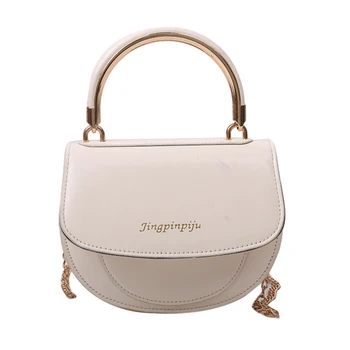 

2020 new texture summer single shoulder messenger chain saddle bag leather Handbags for Women's Vintage Small Female handbags