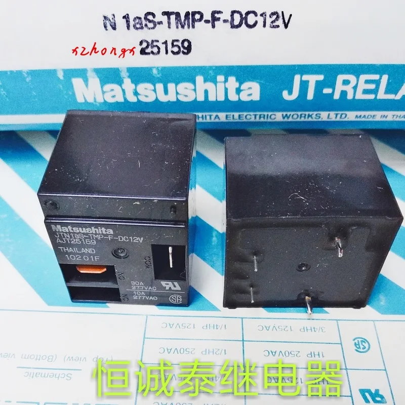Реле jtn1as tmp f dc12v ajt2515 4 контактный 30A 12VDC|Реле| |