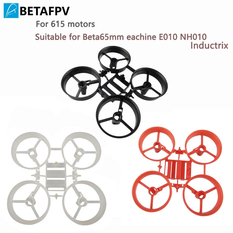 

65mm Micro Whoop Frame for 6x15mm Motors