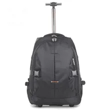 Деловой женский чехол на колесиках для компьютера, рюкзак на шасси, 19/21, 24 дюйма, мягкий чехол, алюминиевый стержень/багаж для путешествий, мужская сумка