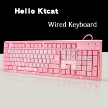 Pembe klavye ile 104 Keycaps su geçirmez kablolu USB klavye KT klavye ergonomi tasarım dizüstü masaüstü ofis için