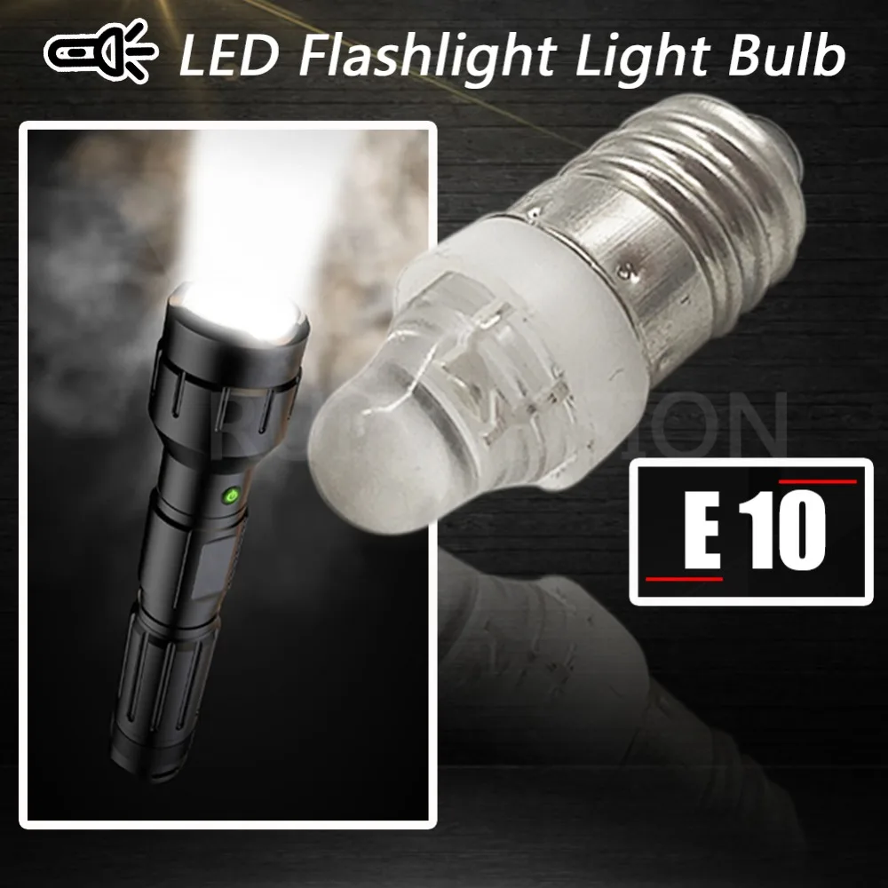 E10-DIP-1-W-12V (5)