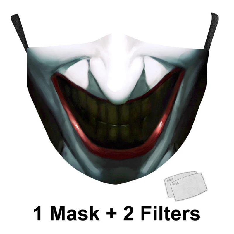 Крутые маски. Крутые маски на рот. Прикольная маска мужика. Маска со ртом. Маска со ртом.